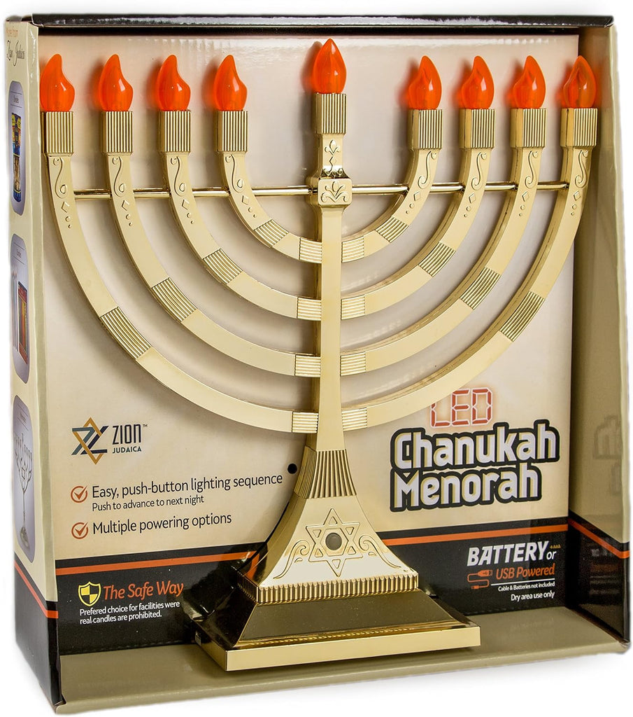 Zion Judaica LED Gold Menorahs Battery or USB Powered Menoras Electronic Hanukkiah Battery Minorah Flamless - Set of 2