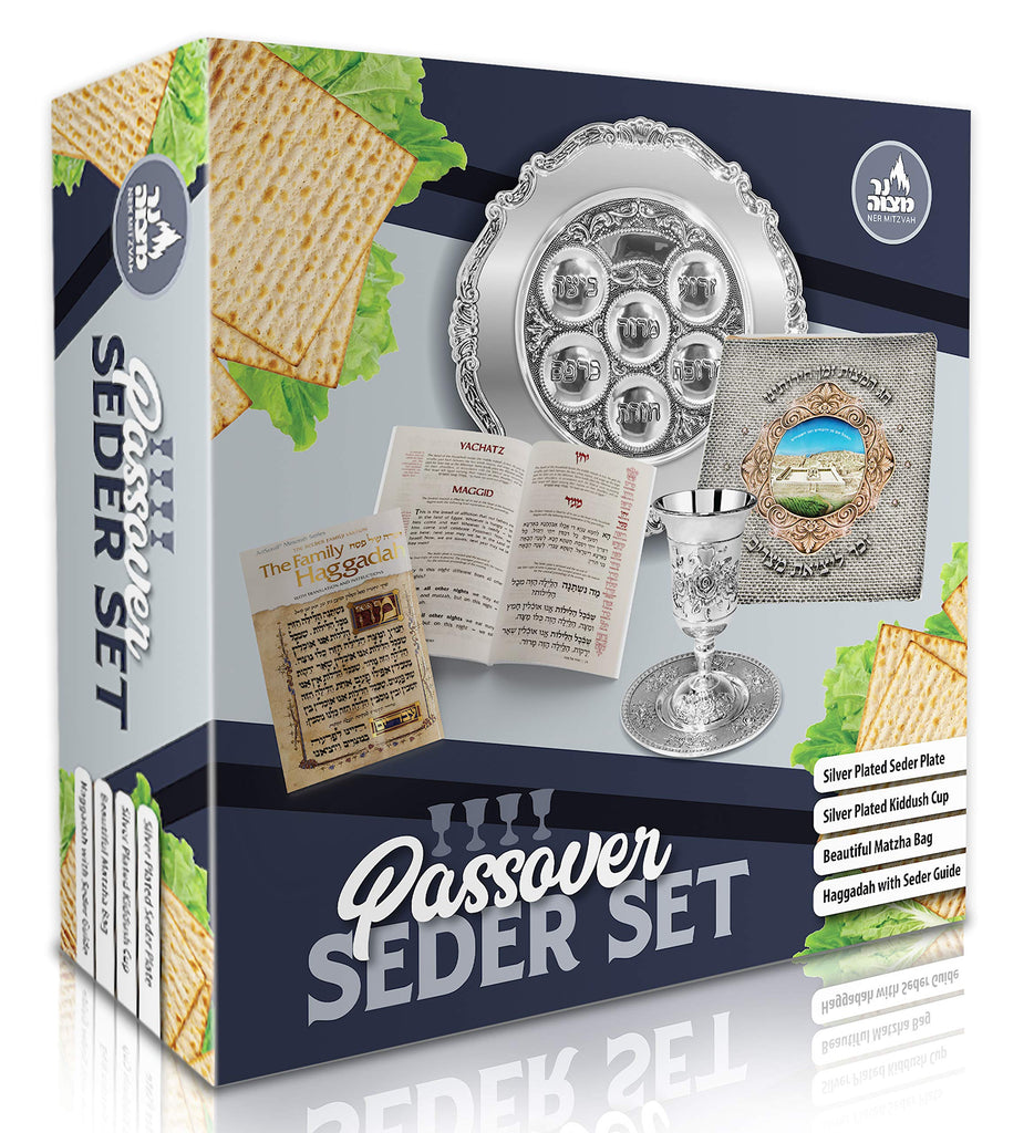 Seder Plate for Passover Set - Seder Plate and Kiddush Cup Set