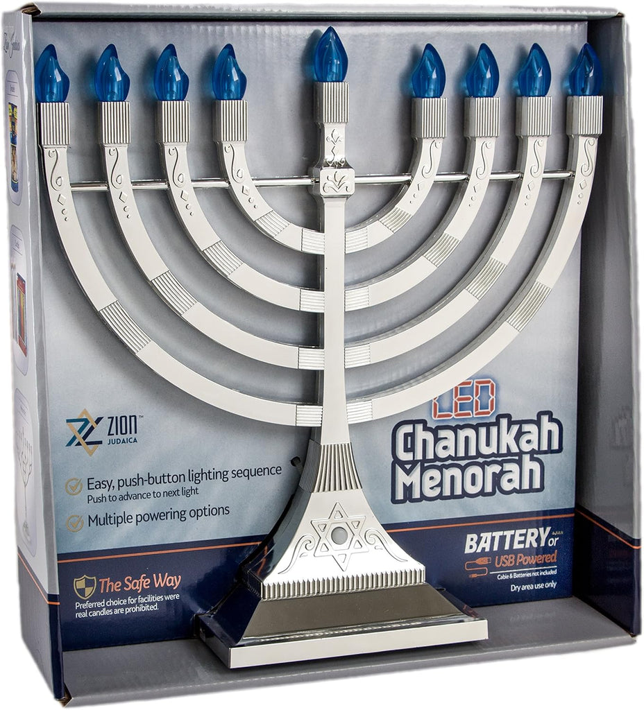 Zion Judaica 12" LED Chanukah with Flame Shaped LED Bulbs Electric USB Powered or Batteries Electronic Minorah - 4'