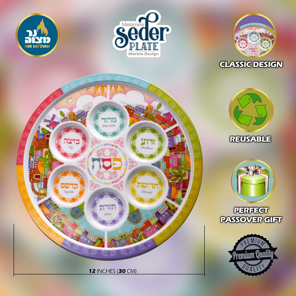 Seder Plate for Passover - Melamine 12" Passover Seder Plate - Multicolored Passover Plate - 6 Pack