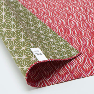 Furoshiki Wrapping Cloth Japanese Traditional Fabric Reversible Komon x Flax Ornament Red/Green Small 19.68" x 19.68"